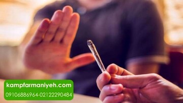 چرا برای ترک باید به مرکز ترک اعتیاد مراجعه کنیم؟