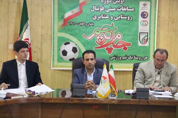 هفته دولت، ۱۲ پروژه ورزشی در آذربایجان‌غربی افتتاح می‌شود