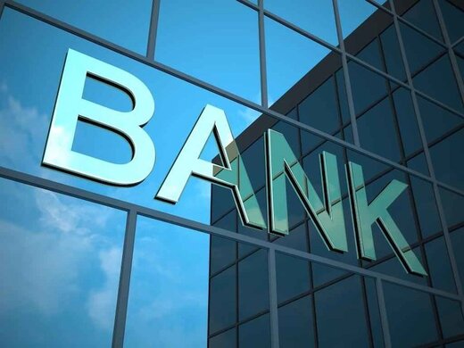 تراز عملیاتی بانک ملی چگونه مثبت شد؟
