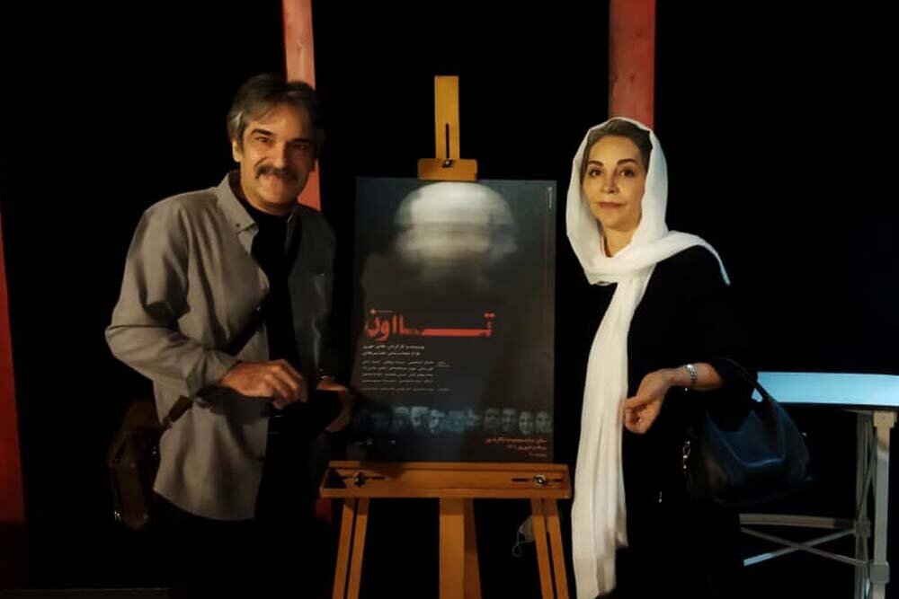 اجرای نمایش «تا اون» در تالار سایه آغاز شد