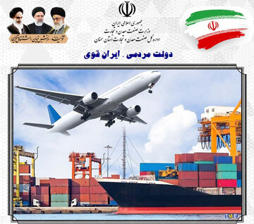 تراز تجاری مثبت 44 میلیون دلاری استان سمنان در دولت سیزدهم