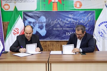 انعقاد تفاهم‌نامه همکاری بین اداره‌کل میراث‌فرهنگی و جهاد دانشگاهی استان سمنان