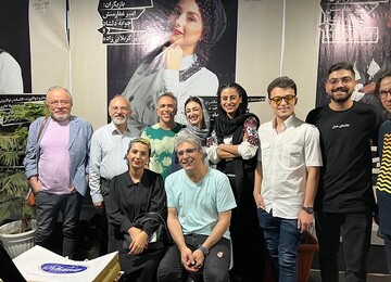 اجرای «شام خداحافظی» در تماشاخانه ملک