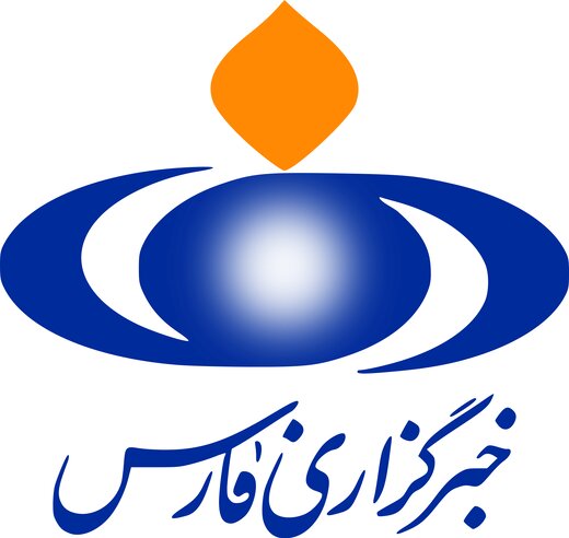 روایت «فارس» از «آغاز فاز اقدام مسلحانه در ایران» / اتفاقات اخیر، شبیه «حوادث ابتدای دهه ۶۰» است روایت «فارس» از «آغاز فاز اقدام مسلحانه در ایران» / اتفاقات اخیر، شبیه «حوادث ابتدای دهه ۶۰» است