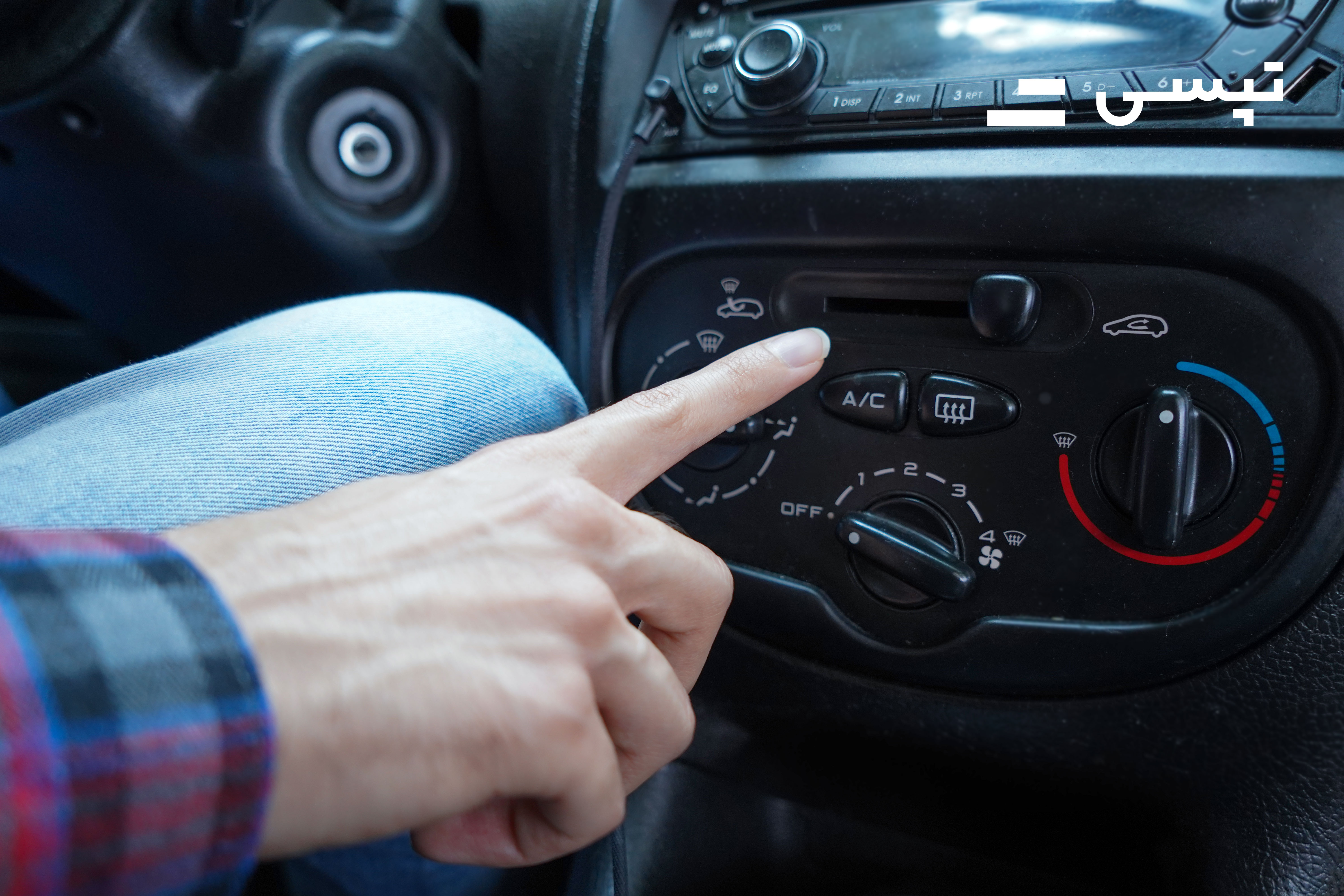 طرحویژه تپسی برای بهبود وضعیت تهویه در خودرو