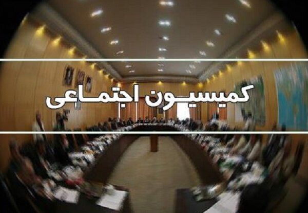 مجلس، همچنان طرح ساماندهی استخدام کارکنان دولت
