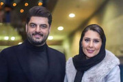 عکس | تصویر سام درخشانی با همسرش در سفر خارج از کشور