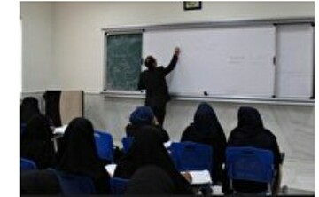 برگزاری کلاس های حضوری در دانشگاه آزاد خوزستان