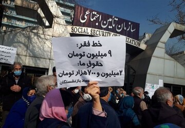  پزشکیان : آدم شرم می کند اخبار بازنشستگان را بخواند / سردارهاو سرتیپ های زمان جنگ ، حالا باید دنبال کمی افزایش حقوق باشند