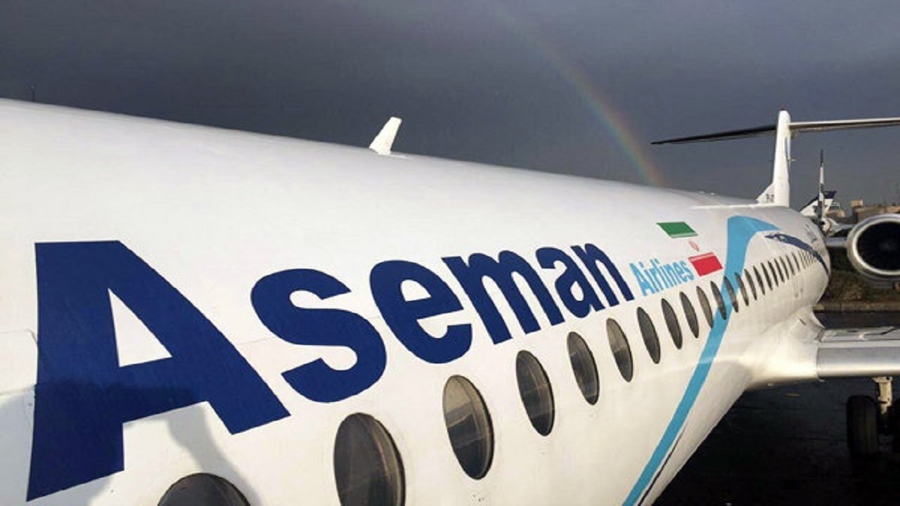  دادستانی تهران مدیرعامل شرکت هواپیمایی آسمان را احضار کرد