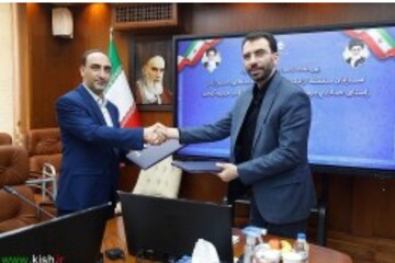 گام عملی برای احداث نخستین دانشگاه مشترک خارجی در جزیره کیش