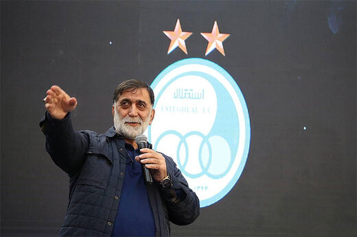 ببینید | اعتراف مدیرعامل سابق استقلال روی آنتن زنده در خصوص قهرمانیهای متوالی پرسپولیس ببینید | اعتراف مدیرعامل سابق استقلال روی آنتن زنده در خصوص قهرمانیهای متوالی پرسپولیس