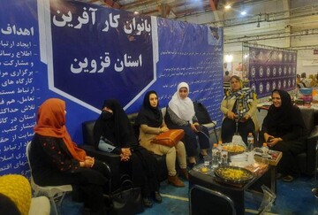 قزوین از استان‌های سرآمد در حوزه صنعت کشور است 