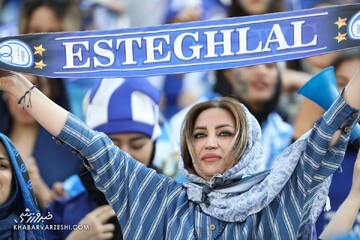 تصاویری از حضور تاریخی بانوان استقلالی برای نخستین مرتبه