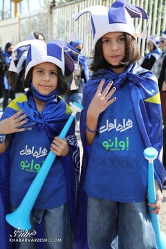 تصاویری از حضور تاریخی بانوان استقلالی برای نخستین مرتبه