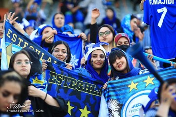 تصاویری از حضور تاریخی بانوان استقلالی برای نخستین مرتبه