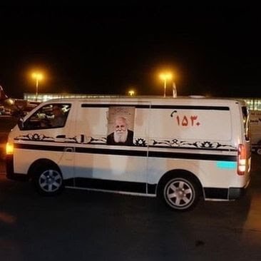 پیکر هوشنگ ابتهاج در چه شرایطی به ایران آمد؟ /عکس