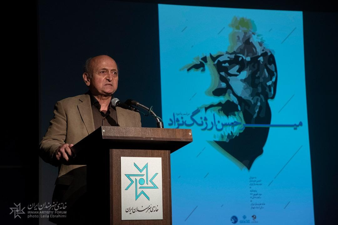 مجسمههایی که به عنوان میراث ملی جاودانه شدند/ عکس