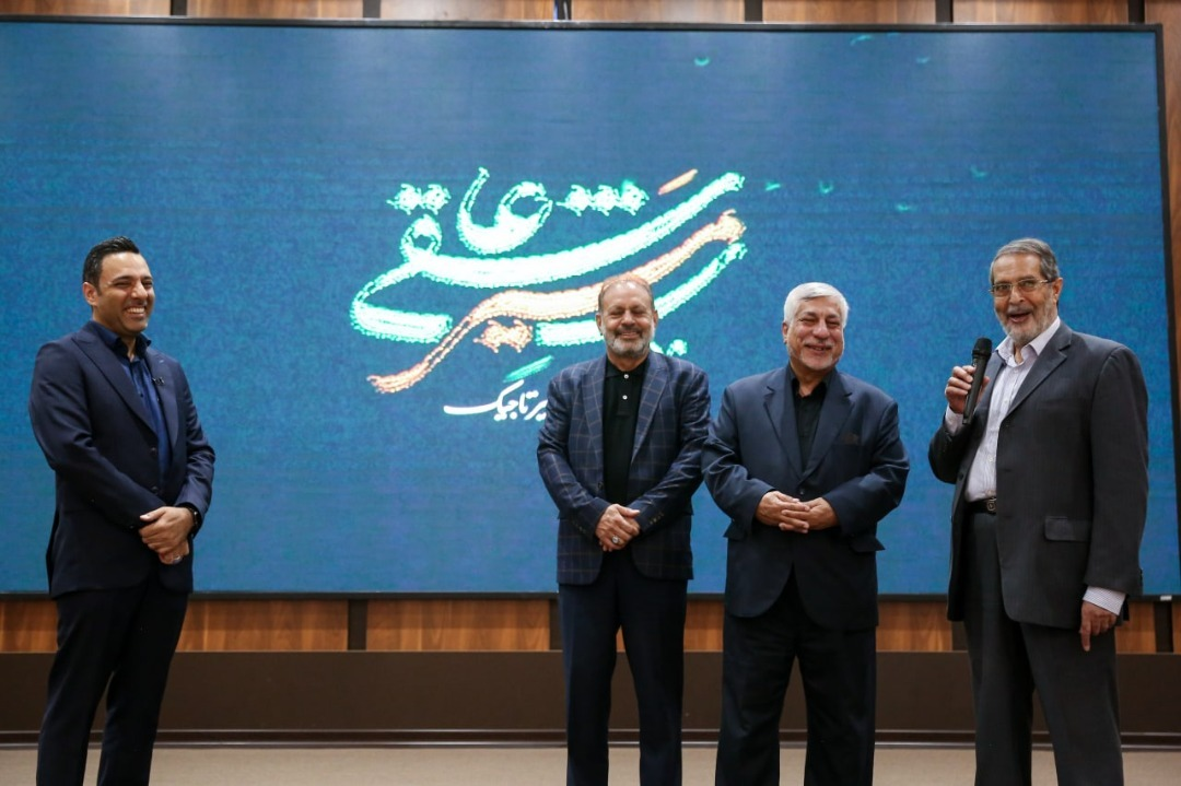 از اعدام خانوادگی به خاطر خدمت رسانی به زائران تا غذا دادن به زوار در تابوت!/عکس