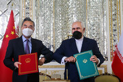 اقدام دولت روحانی و تلاش ظریف هم مصادره شد / معاون حقوقی رئیسی : امضای تفاهم نامه ۲۵ ساله با چین از بزرگترین اقدامات این دولت است