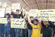 ببینید | اعتراض مردم خوزستان به وزیر نفت در نماز جمعه