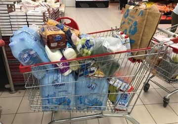 آیا ایرانیها در رفاه زندگی میکنند؟از کدام کشورها پایین تریم؟ آیا ایرانیها در رفاه زندگی میکنند؟از کدام کشورها پایین تریم؟