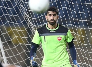 پرسپولیس دوباره در راه قهرمانی پرسپولیس دوباره در راه قهرمانی