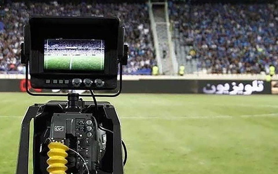 درآمد باورنکردنی صداوسیما از فوتبال داخلی!/ دعوا سر چند میلیارد است؟