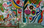 نقاشی ۵۰ میلیونی روی دیوار پارکی در شمال تهران/ عکس