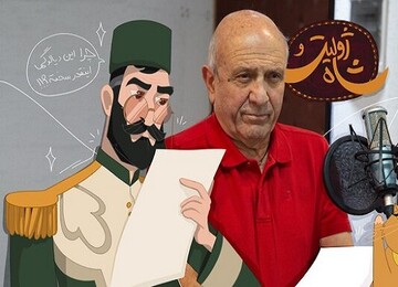 نصرالله مدقالچی به همراه خوانندگان بمرانی و پالت به دربار ناصرالدین شاه می‌روند