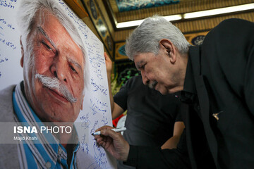 تصاویر | مراسم ترحیم منوچهر اسماعیلی صداپیشه پیشکسوت