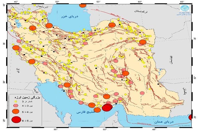 اعلام پرخطرترین مناطق زلزله‌خیز ایران در مردادماه گذشته