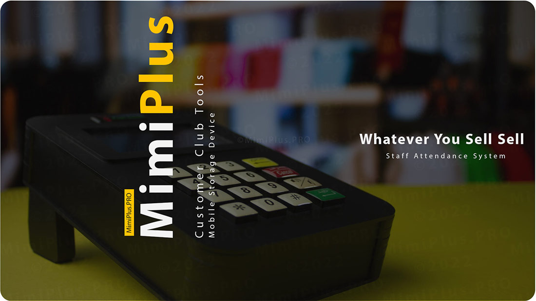 جمع آوری شماره مشتریان حضوری با دستگاه ذخیره شماره موبایل مشتریان