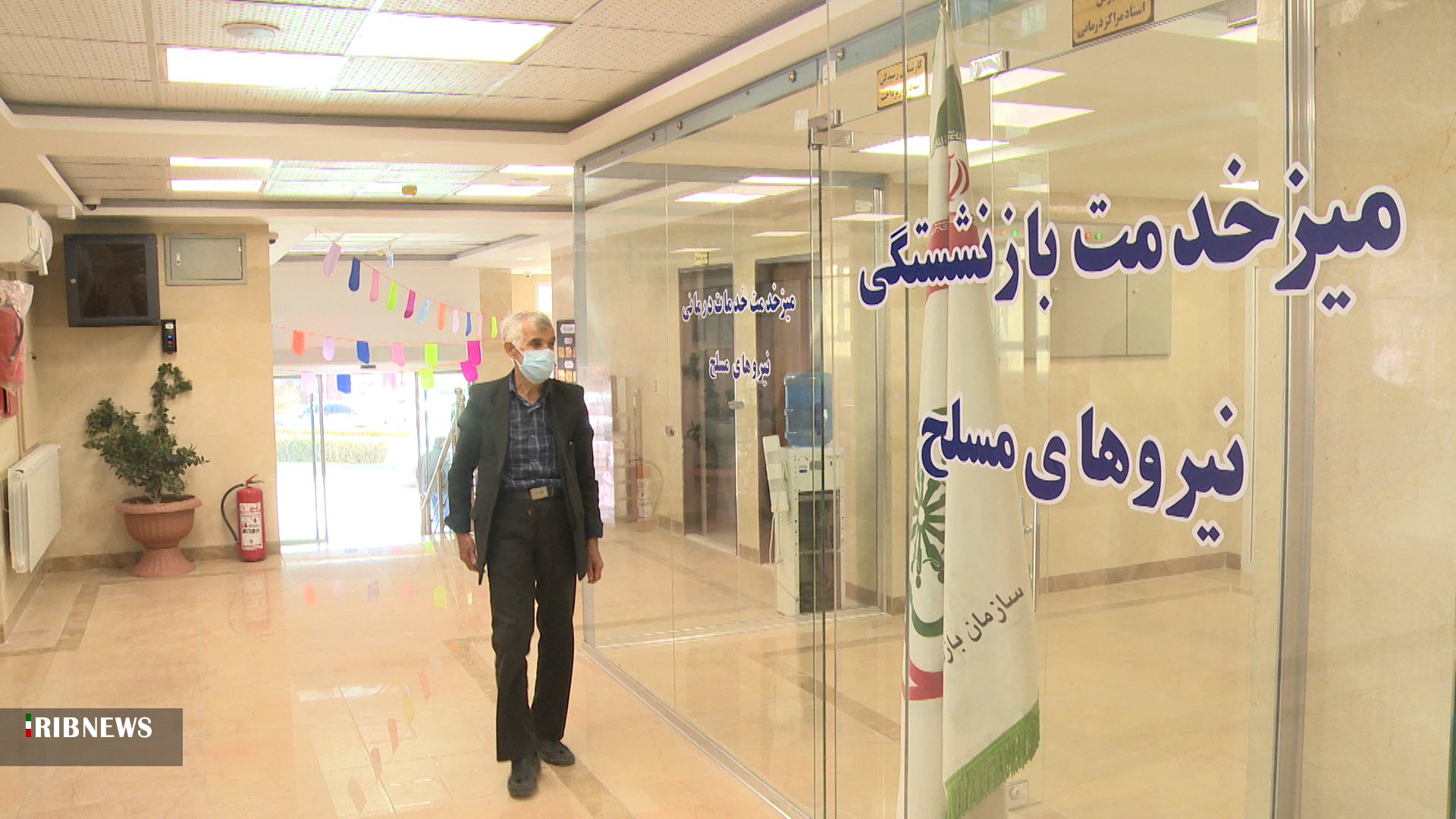 افزایش حقوق  کارکنان و بازنشستگان نیروهای مسلح چه زمانی تصویب می شود؟