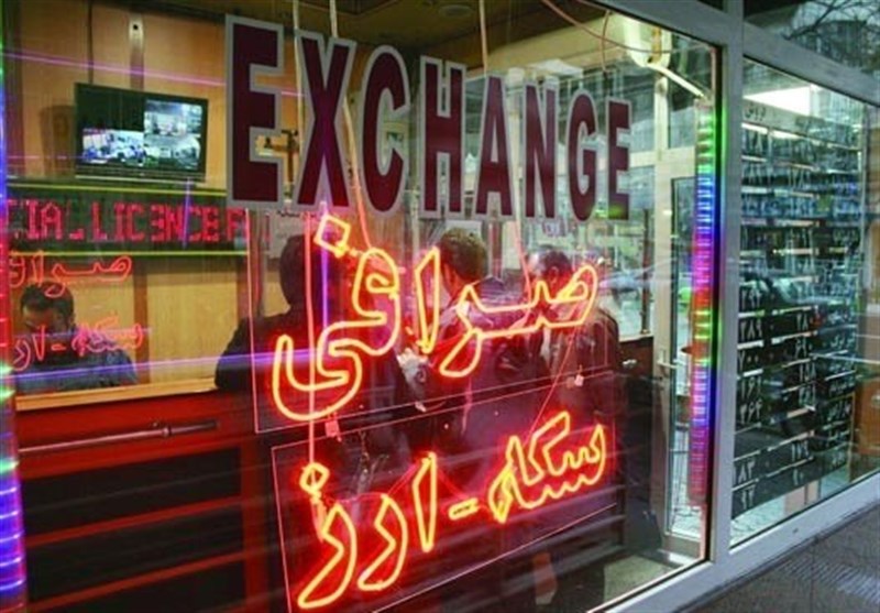 فروش ارز اربعین متوقف نشده / شرایط جدید را بخوانید 2