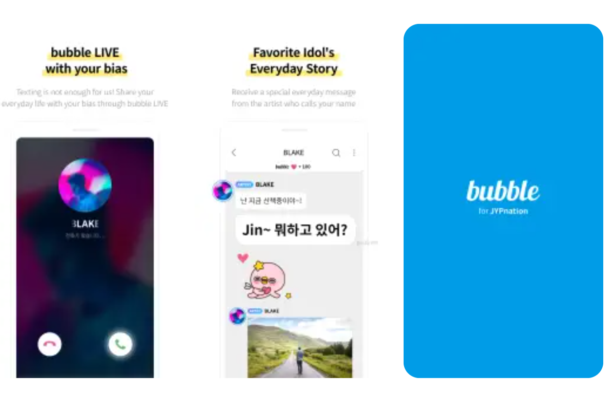 با این اپلیکیشنها با خواننده محبوب خود در ارتباط باشید/ آلبومهای اصلی را اینگونه تهیه کنید