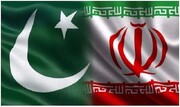 إيران وباكستان توقعان اتفاقية في مجال التجارة الحدودية