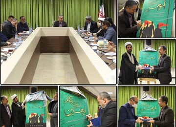 رونمایی از پوستر «اربعین فراتر از کلام»/عکس