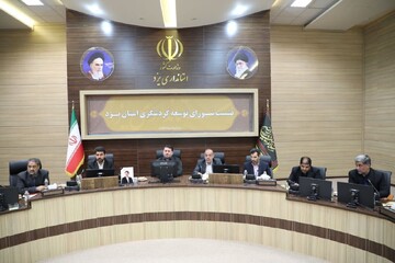 لزوم ایجاد شهرک سلامت یزد به منظور کاهش ترافیک و نازیبایی شهر