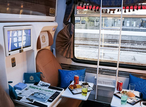 فاصله مبدا تا مقصد