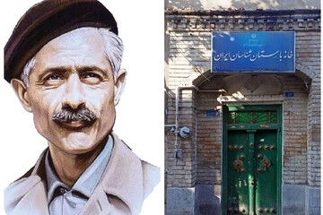 عکس | خانه پدری جلال آل‌احمد میوه‌فروشی شد!