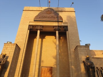السفارة الإيرانية في بغداد تشكر كرم ضيافة الشعب العراقي لزوار الأربعين
