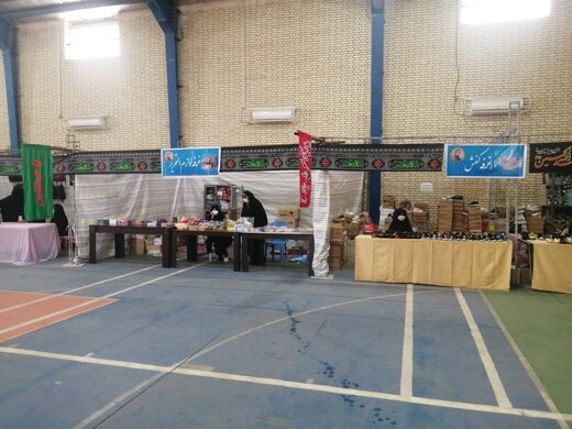 فروشگاه تولیدی در میناب راه اندازی شد فروشگاه تولیدی در میناب راه اندازی شد