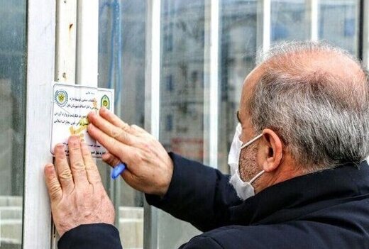 پاساژ مصطفوی در شیراز درپی ضرب و شتم دو بانوی آمر به معروف تا اطلاع ثانوی تعطیل شد  پاساژ مصطفوی در شیراز درپی ضرب و شتم دو بانوی آمر به معروف تا اطلاع ثانوی تعطیل شد