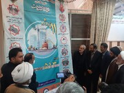 تکمیل وبهره برداری از تصیفه خانه فاضلاب شهرستان بن