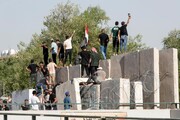 درگیری حامیان جریان صدر با نیروهای امنیتی در مقابل منطقه سبز بغداد
