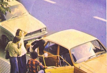 «فورد» نخستین تاکسی ایرانی‌ها در پایتخت / ۵قران بده تاکسی سوار شو!