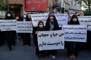 کیهان توضیح داد:چرا دشمن از حجاب زنان ایرانی عصبانی است؟