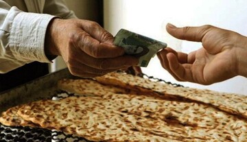 قیمت نان در استان تهران چند؟/ قیمت جدید نان لواش، تافتون، بربری و سنگک را ببینید + جدول قیمت نان در نانواییهای دولتی و آزادپز قیمت نان در استان تهران چند؟/ قیمت جدید نان لواش، تافتون، بربری و سنگک را ببینید + جدول قیمت نان در نانواییهای دولتی و آزادپز