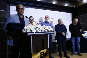 حضور تاثیرگذار فیلم و انیمیشهای ایرانی در جشنواره فیلم هیروشیما حضور تاثیرگذار فیلم و انیمیشهای ایرانی در جشنواره فیلم هیروشیما